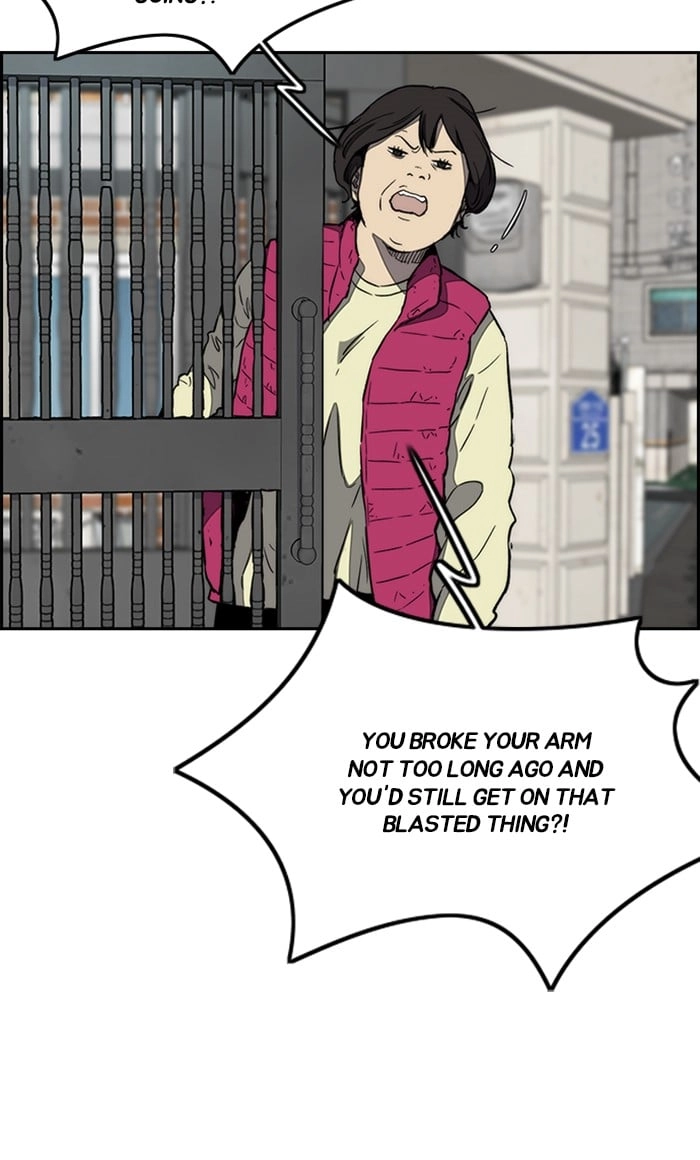 Wind Breaker Chapter 253, page 22 of 90