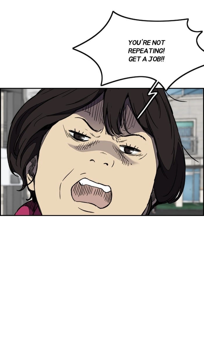Wind Breaker Chapter 253, page 24 of 90