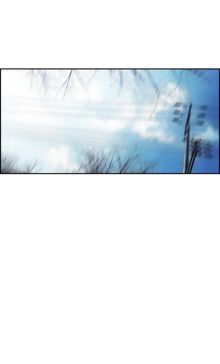 Wind Breaker Chapter 253, page 32 of 90