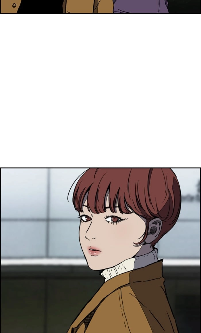 Wind Breaker Chapter 253, page 39 of 90