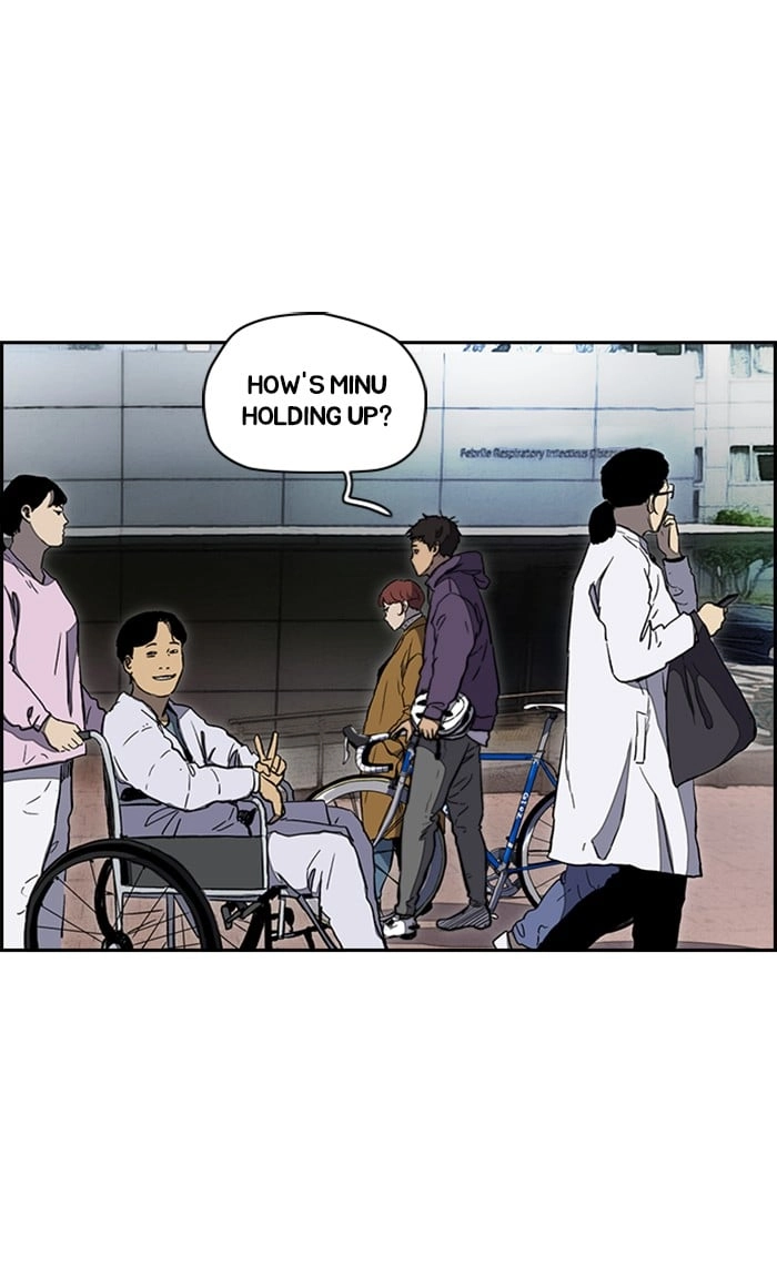 Wind Breaker Chapter 253, page 42 of 90