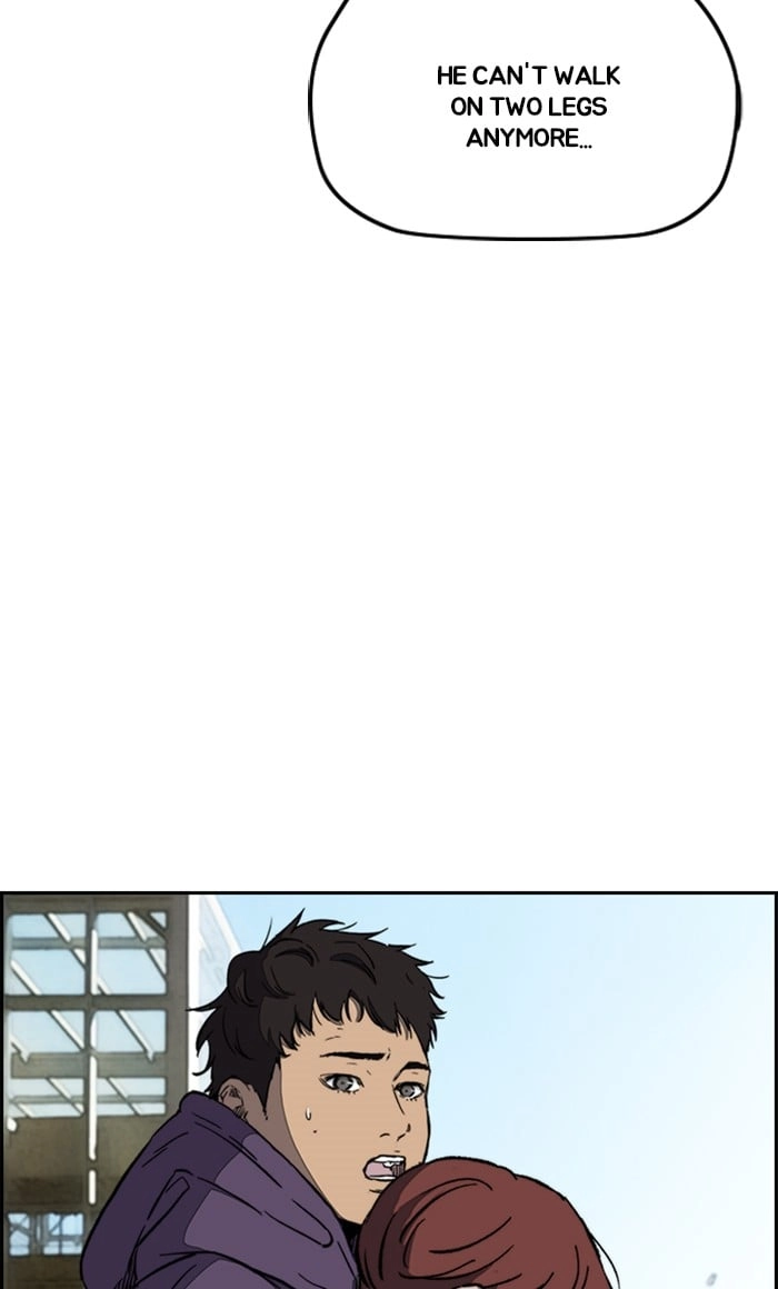 Wind Breaker Chapter 253, page 45 of 90