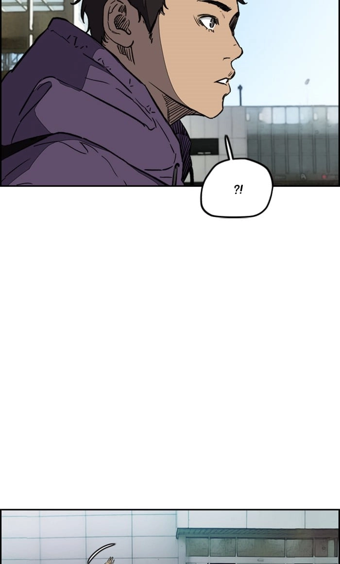 Wind Breaker Chapter 253, page 47 of 90