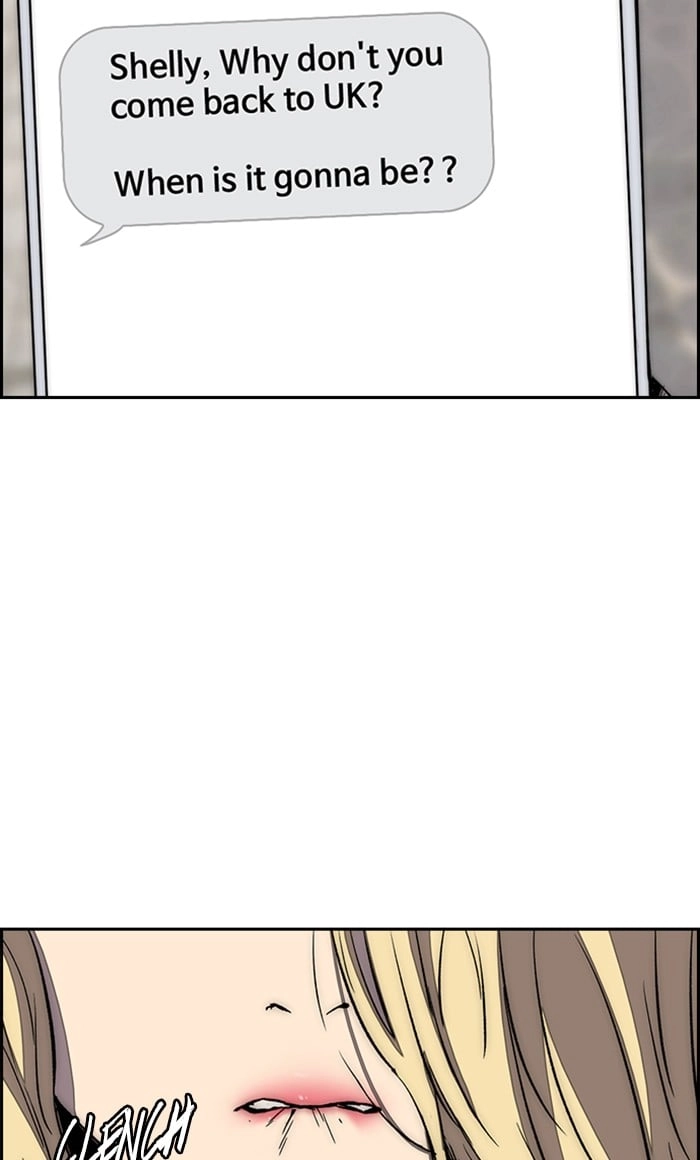 Wind Breaker Chapter 253, page 5 of 90