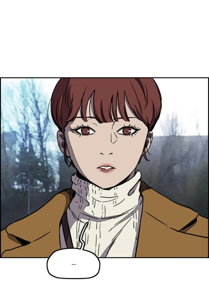 Wind Breaker Chapter 253, page 52 of 90