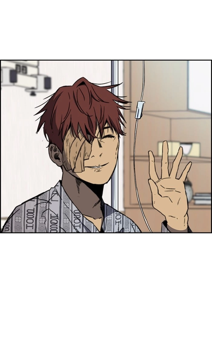 Wind Breaker Chapter 253, page 68 of 90