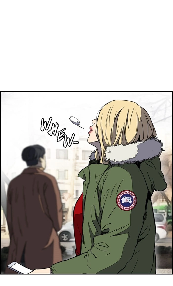 Wind Breaker Chapter 253, page 7 of 90