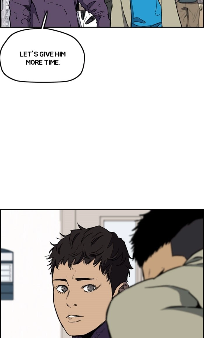Wind Breaker Chapter 253, page 73 of 90