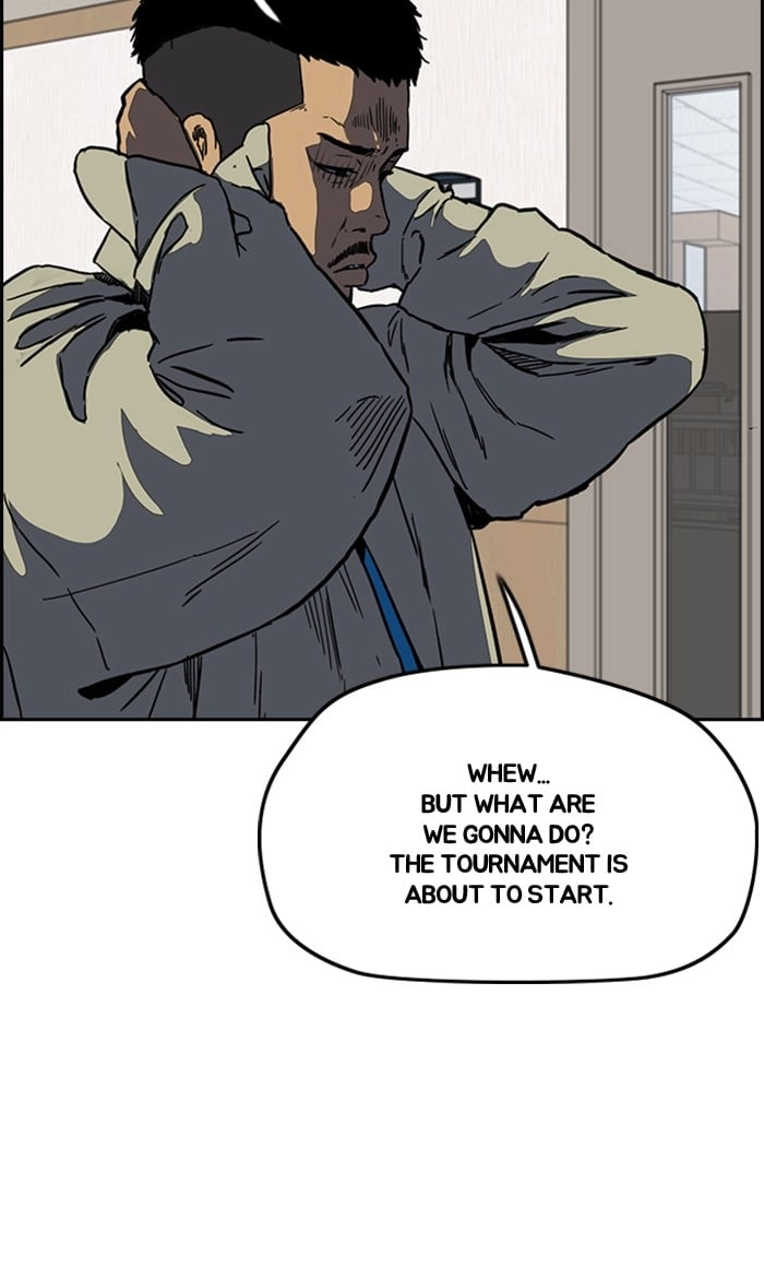 Wind Breaker Chapter 253, page 75 of 90