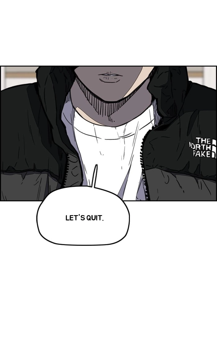 Wind Breaker Chapter 253, page 76 of 90