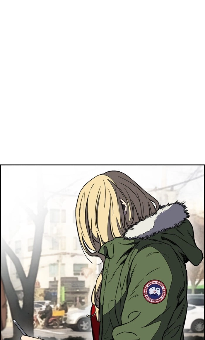 Wind Breaker Chapter 253, page 8 of 90