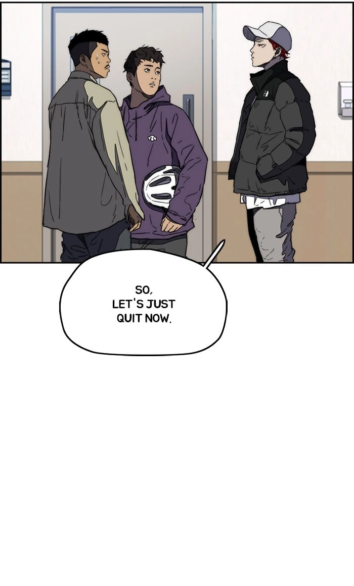 Wind Breaker Chapter 253, page 81 of 90