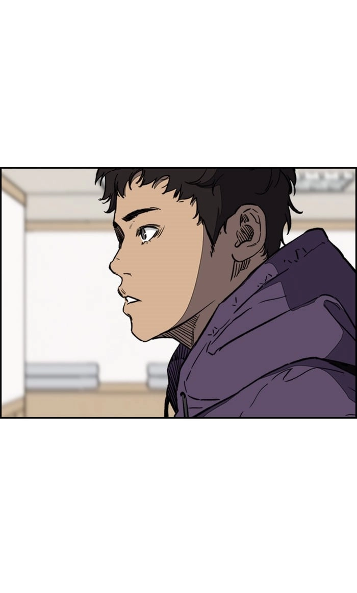 Wind Breaker Chapter 253, page 86 of 90