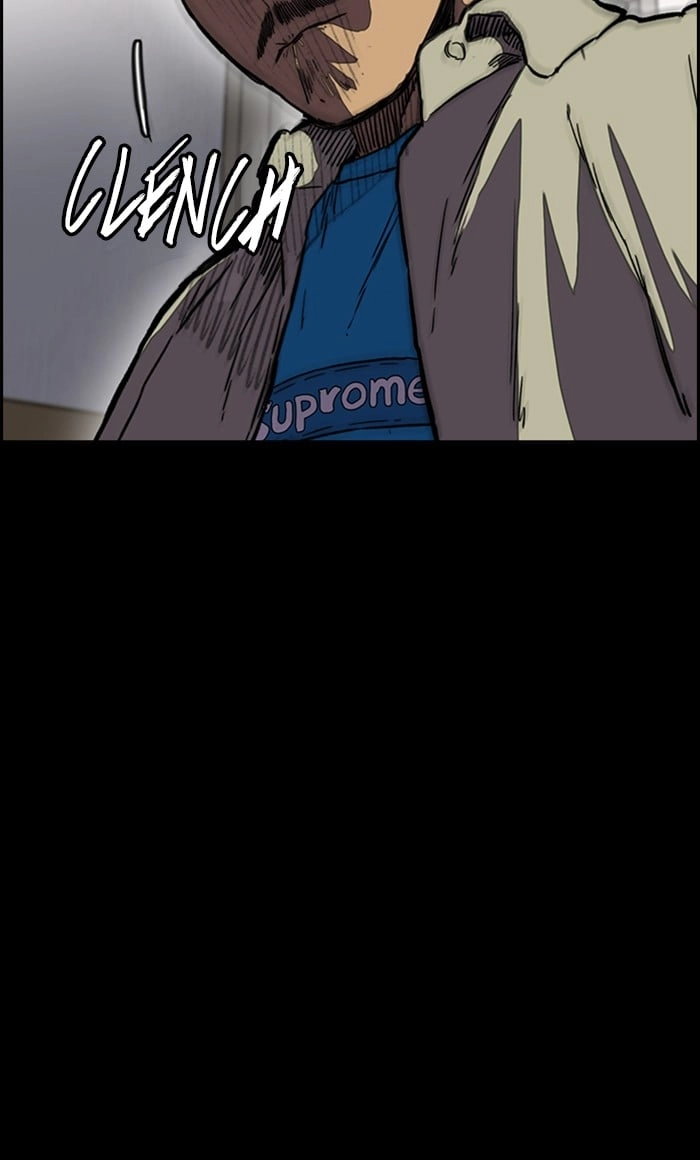 Wind Breaker Chapter 253, page 89 of 90