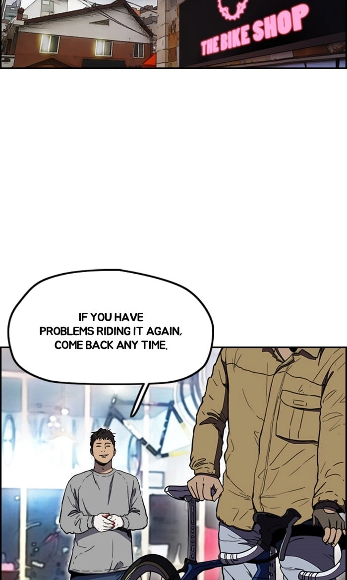 Wind Breaker Chapter 254, page 14 of 89