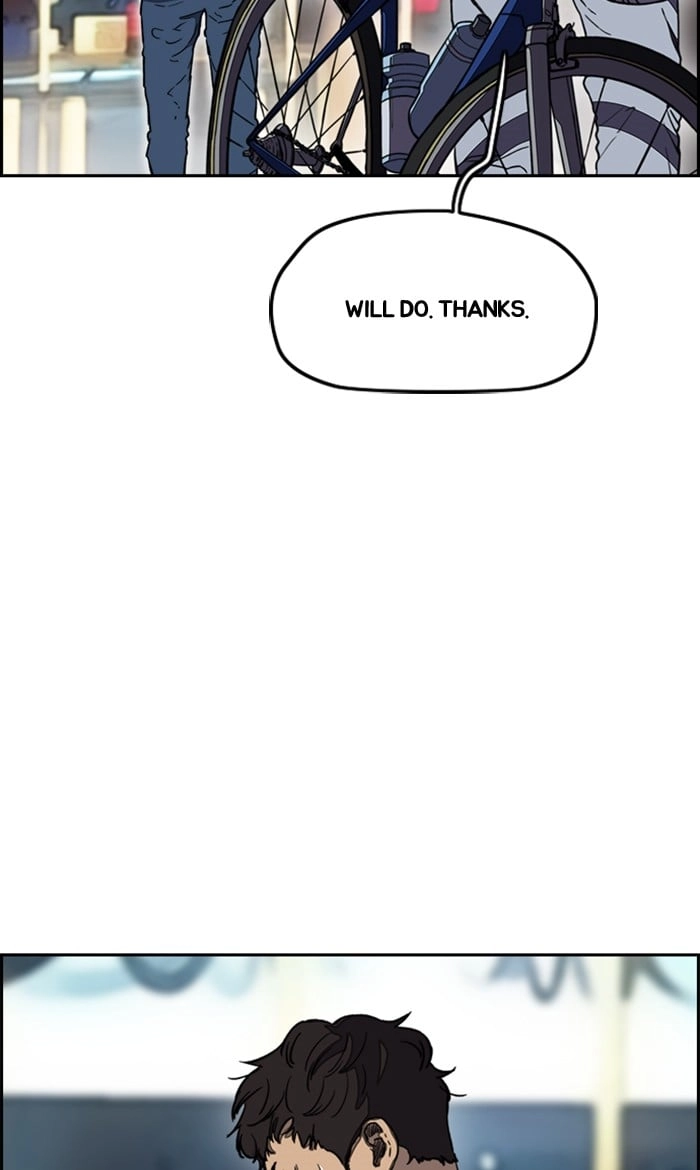 Wind Breaker Chapter 254, page 15 of 89