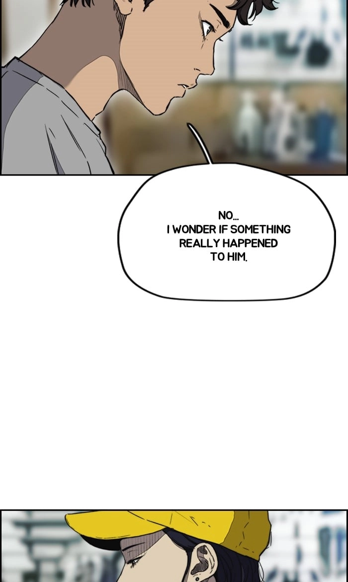 Wind Breaker Chapter 254, page 23 of 89