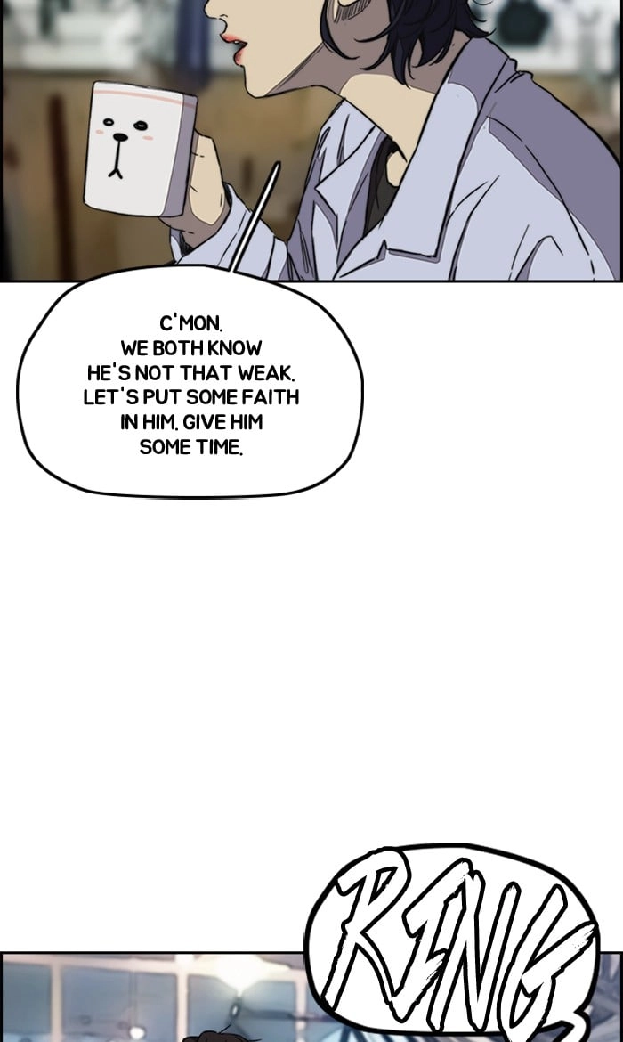 Wind Breaker Chapter 254, page 24 of 89