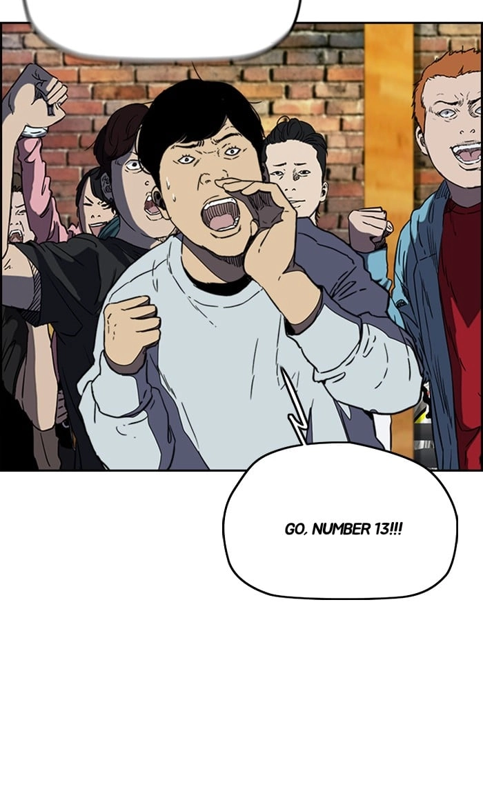 Wind Breaker Chapter 254, page 33 of 89