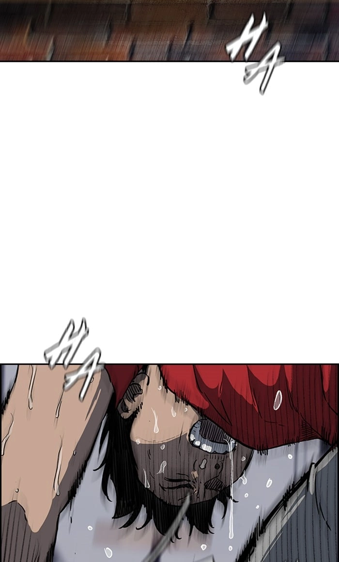 Wind Breaker Chapter 254, page 37 of 89