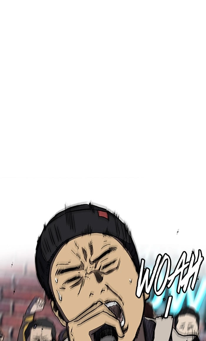 Wind Breaker Chapter 254, page 46 of 89