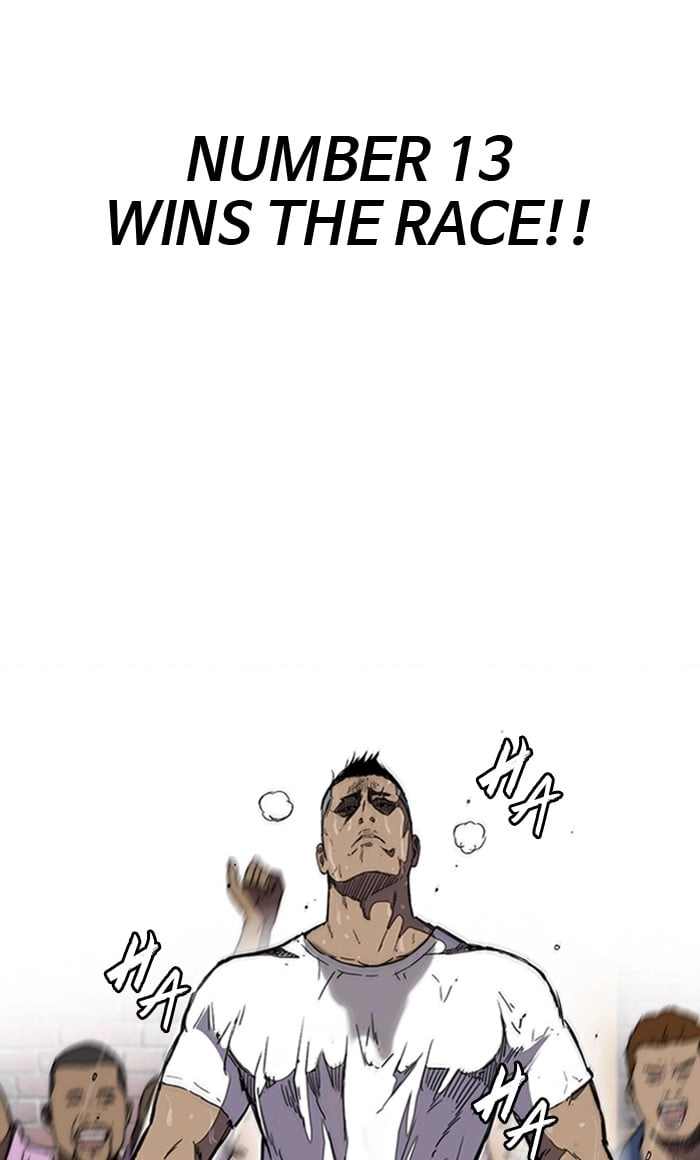 Wind Breaker Chapter 254, page 48 of 89