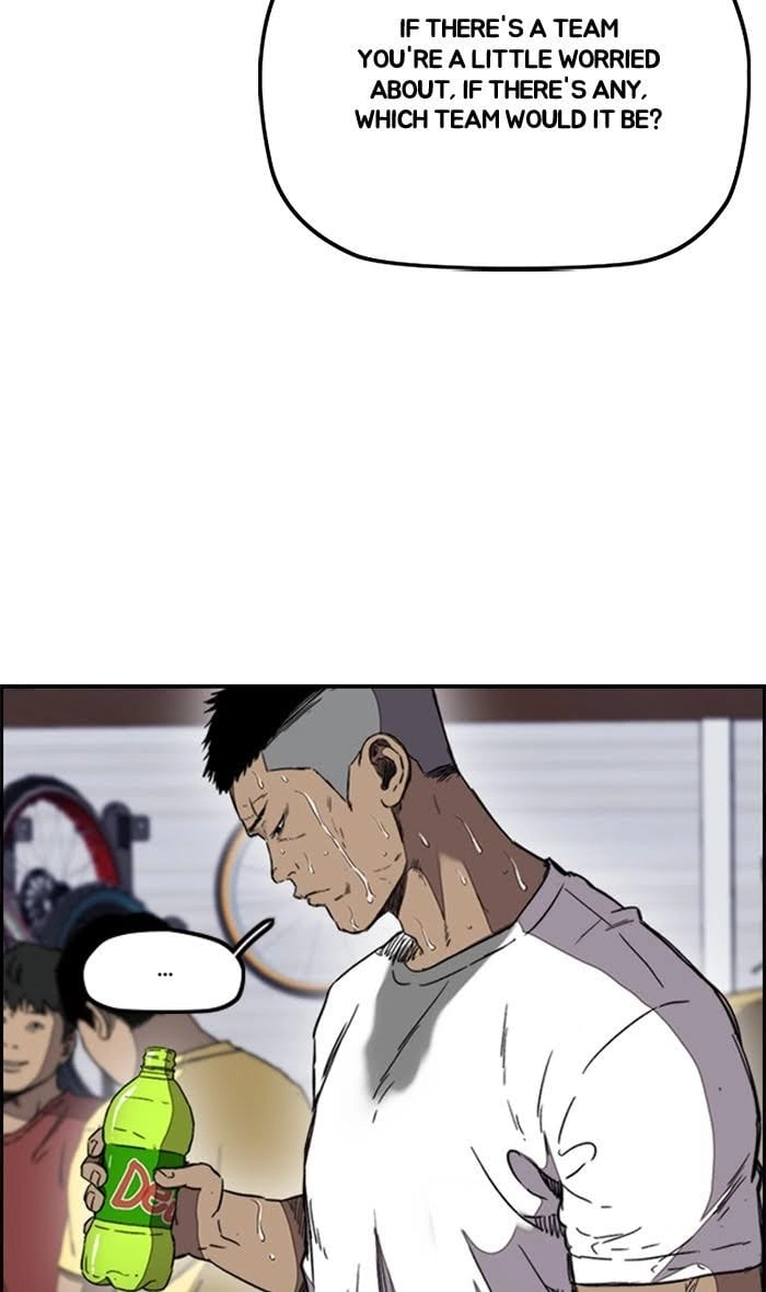 Wind Breaker Chapter 254, page 56 of 89