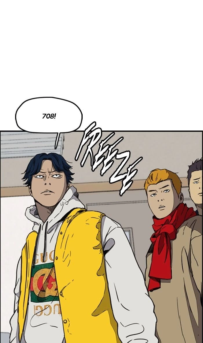 Wind Breaker Chapter 254, page 64 of 89