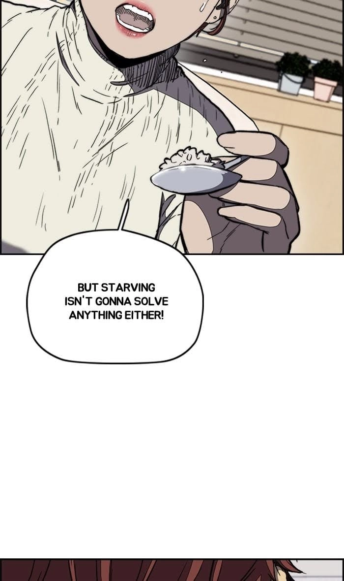 Wind Breaker Chapter 254, page 71 of 89