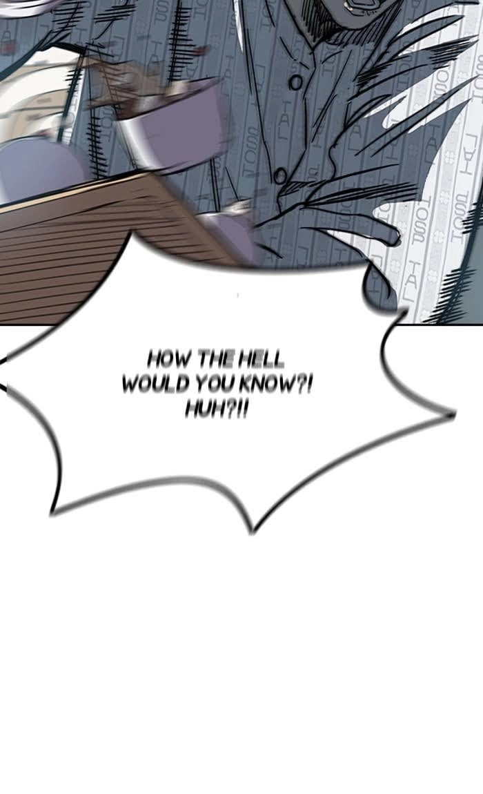 Wind Breaker Chapter 254, page 77 of 89