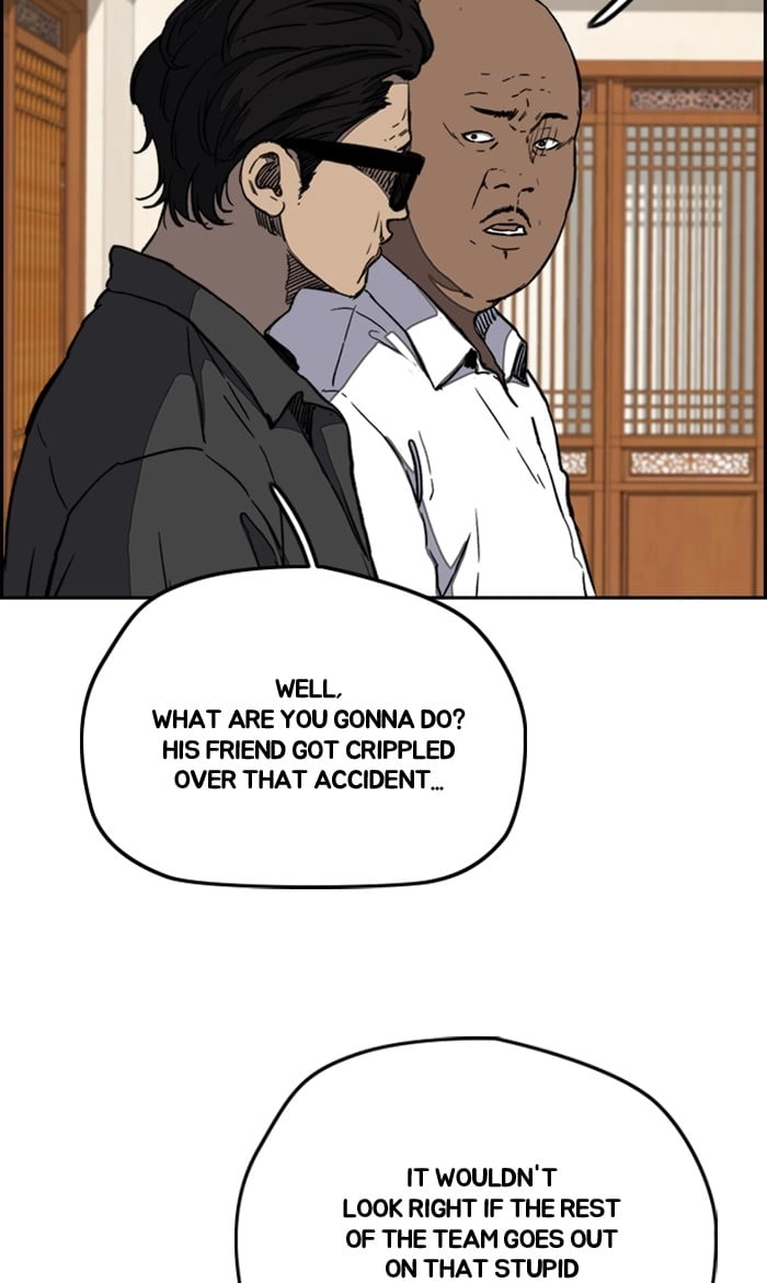 Wind Breaker Chapter 254, page 8 of 89