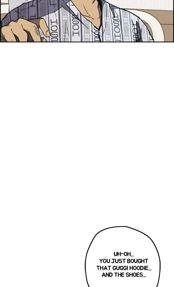 Wind Breaker Chapter 254, page 81 of 89