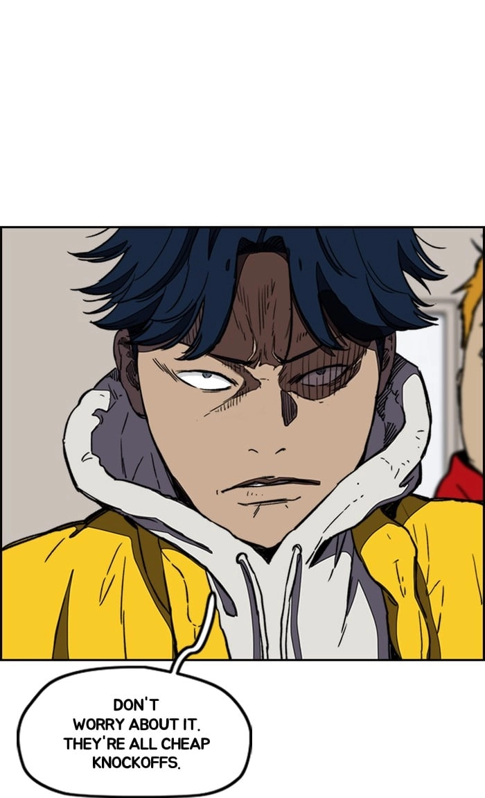 Wind Breaker Chapter 254, page 83 of 89