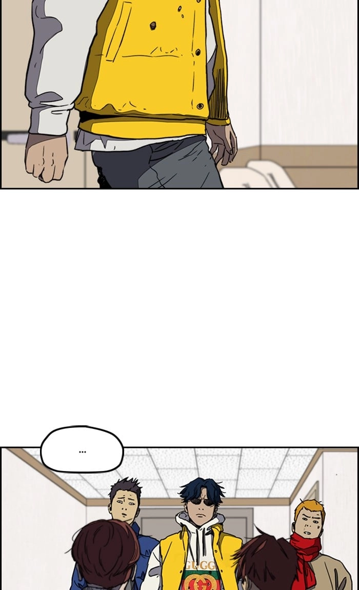 Wind Breaker Chapter 254, page 85 of 89