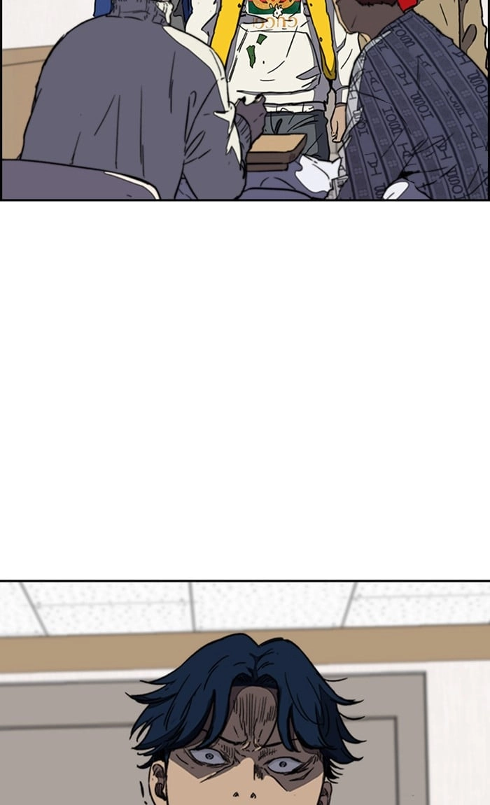 Wind Breaker Chapter 254, page 86 of 89