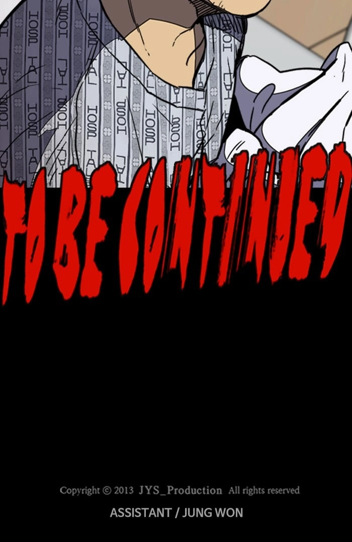 Wind Breaker Chapter 254, page 89 of 89