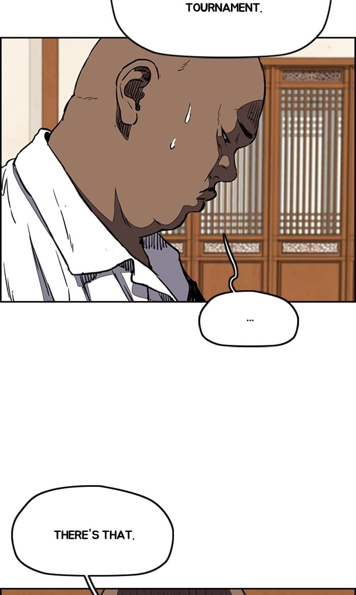 Wind Breaker Chapter 254, page 9 of 89