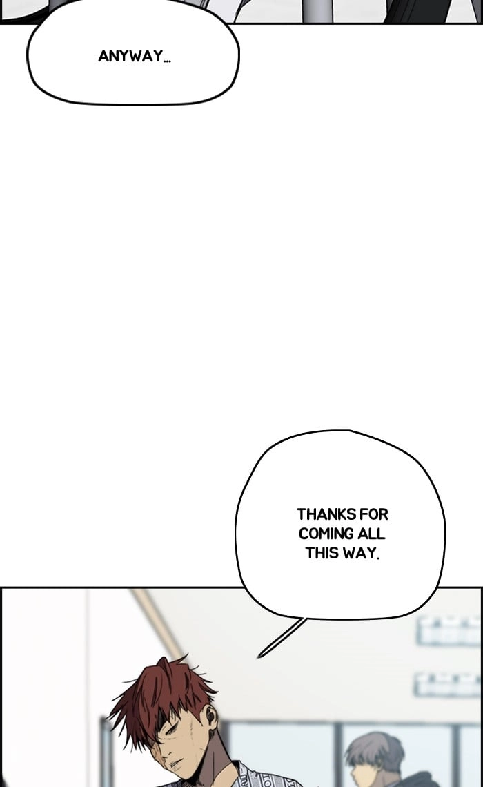 Wind Breaker Chapter 255, page 10 of 86