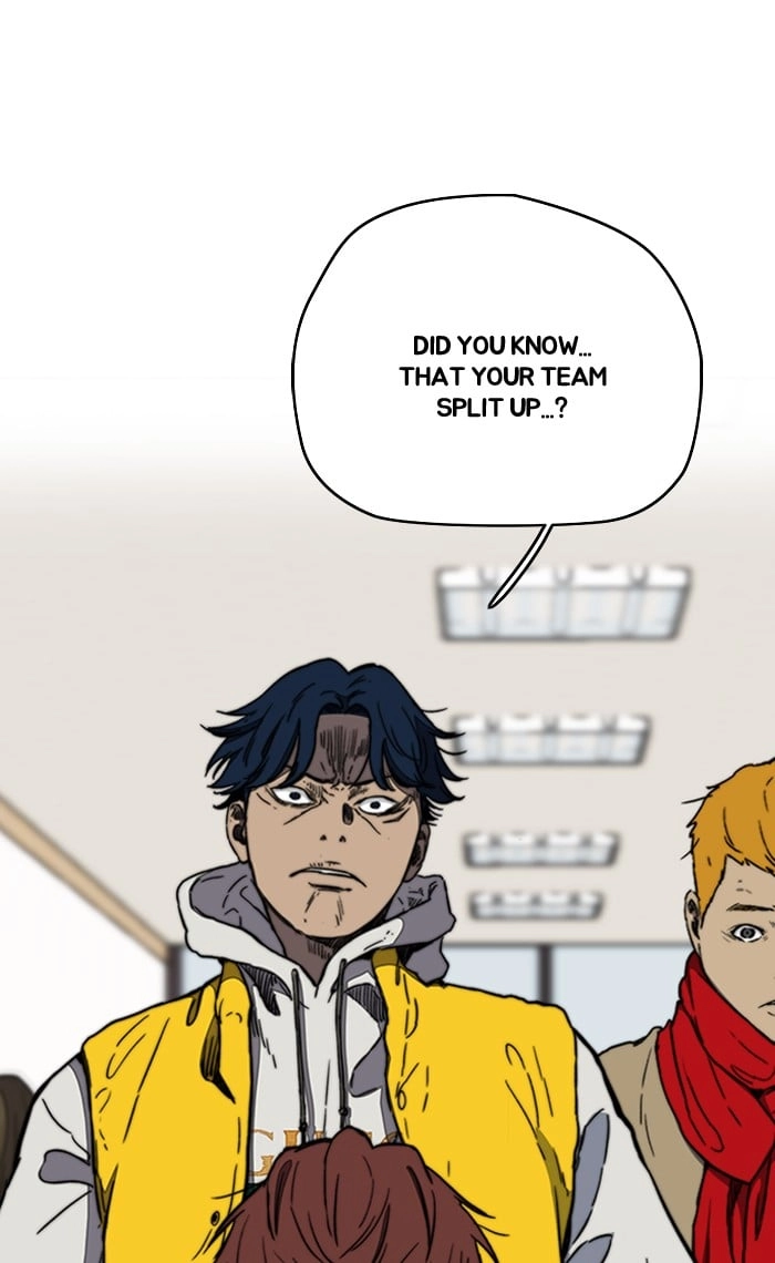 Wind Breaker Chapter 255, page 12 of 86