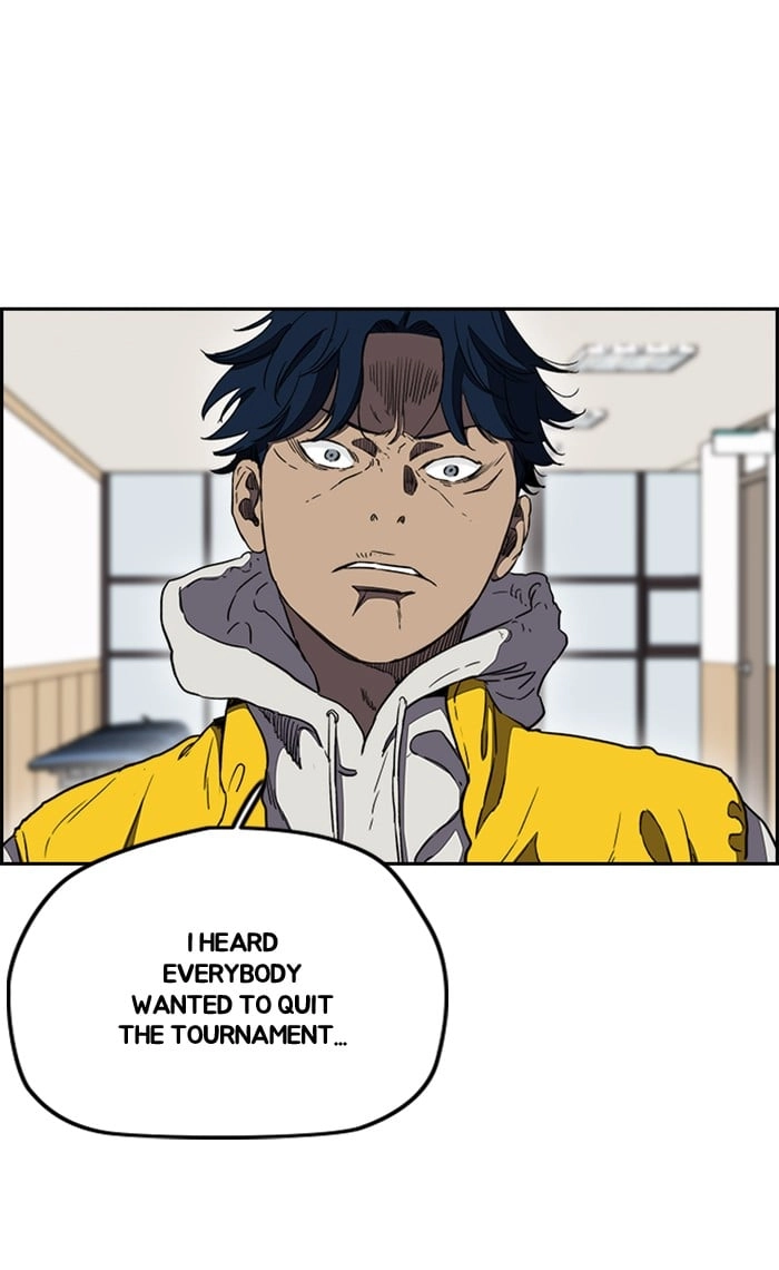 Wind Breaker Chapter 255, page 15 of 86
