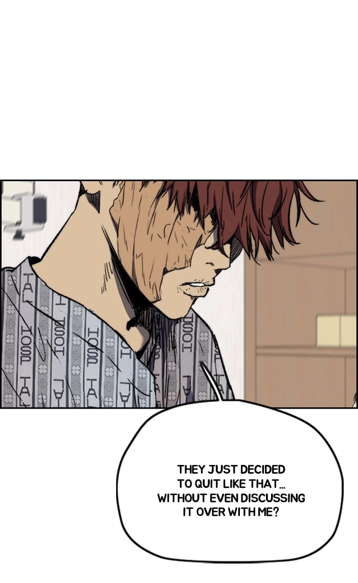 Wind Breaker Chapter 255, page 16 of 86