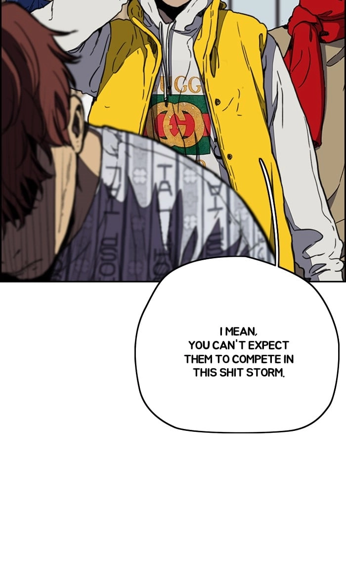 Wind Breaker Chapter 255, page 18 of 86