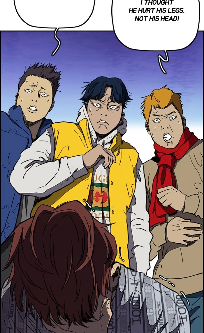 Wind Breaker Chapter 255, page 23 of 86