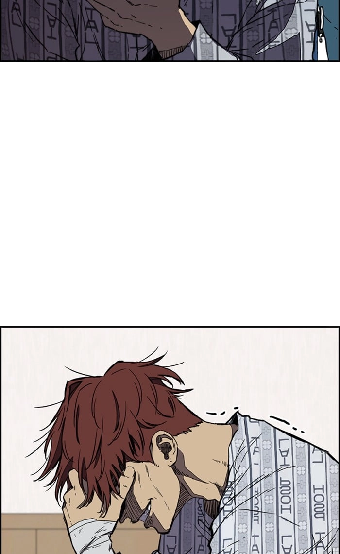 Wind Breaker Chapter 255, page 24 of 86