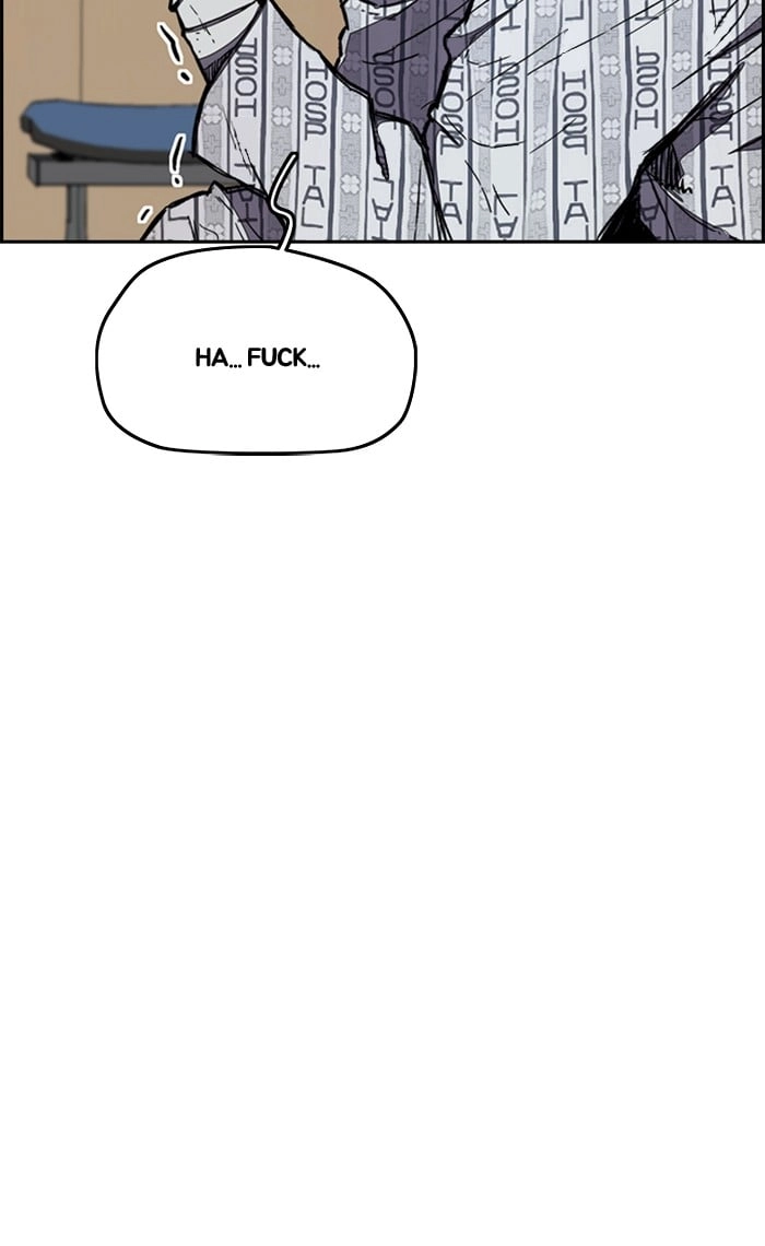 Wind Breaker Chapter 255, page 25 of 86