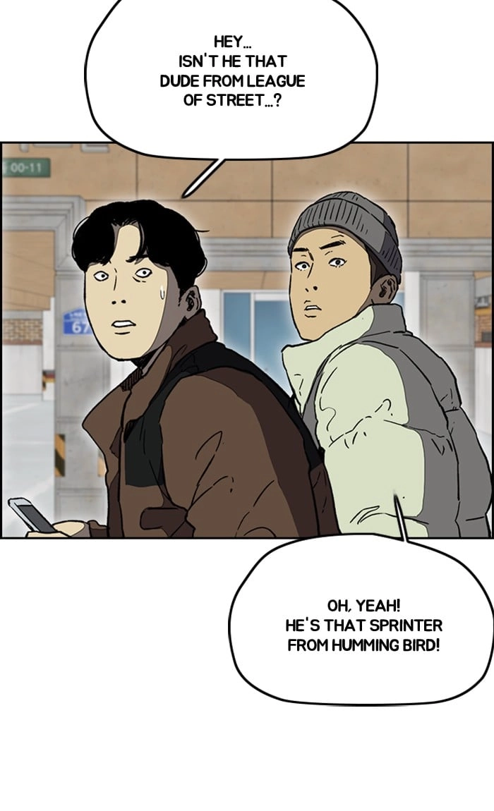 Wind Breaker Chapter 255, page 31 of 86