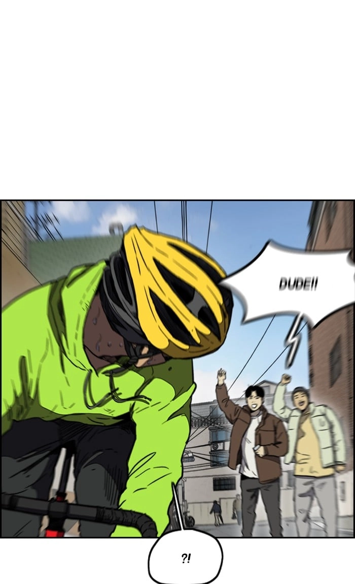 Wind Breaker Chapter 255, page 32 of 86