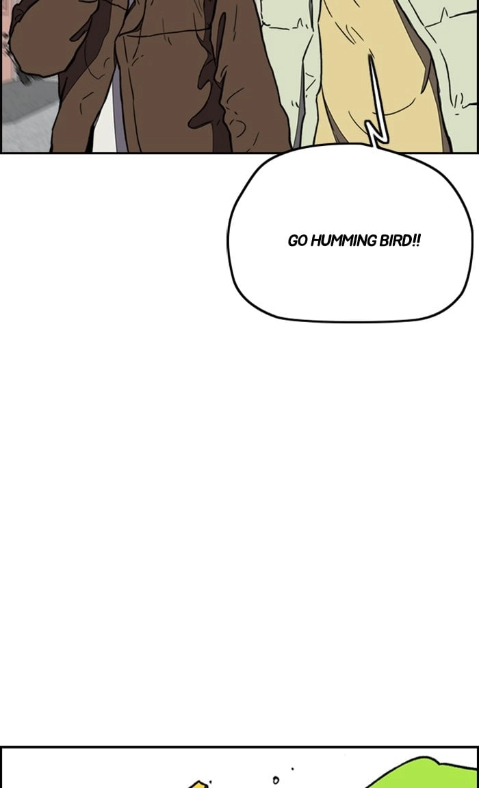 Wind Breaker Chapter 255, page 34 of 86