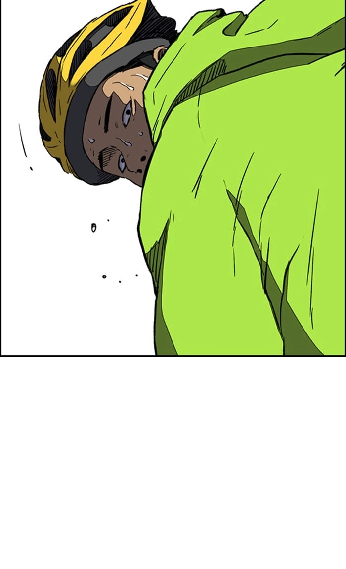 Wind Breaker Chapter 255, page 35 of 86