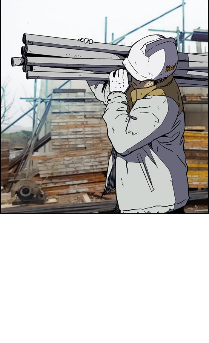 Wind Breaker Chapter 255, page 38 of 86